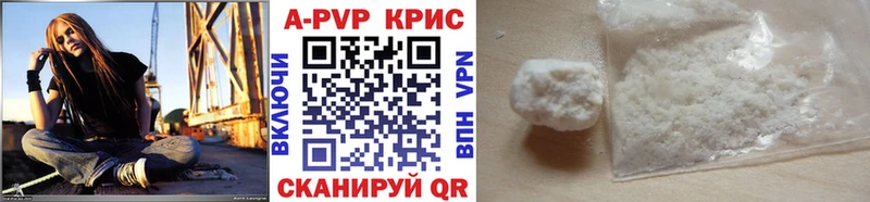 магазин    Калачинск  APVP мука 