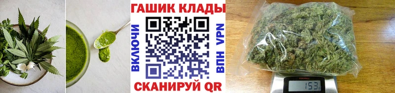 Еда ТГК конопля  omg ONION  маркетплейс какой сайт  Калачинск 