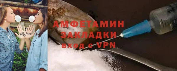 кокаин перу Заволжск