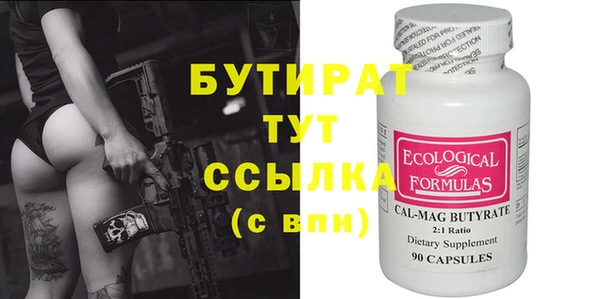 МДПВ Пересвет