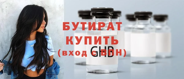 кокаин перу Заволжск