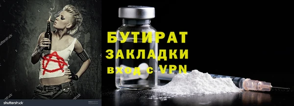 скорость Переславль-Залесский