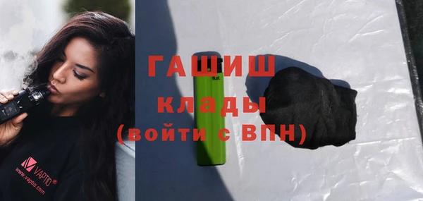 крисы Заволжье