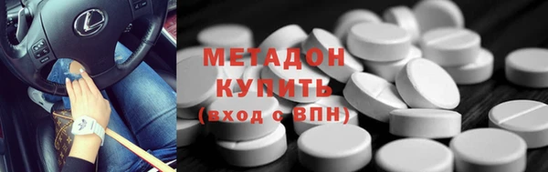 МДПВ Пересвет