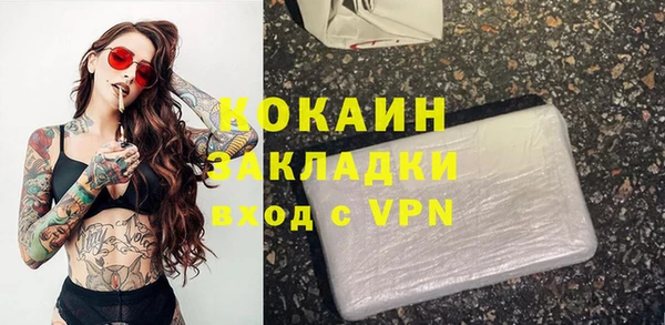крисы Заволжье