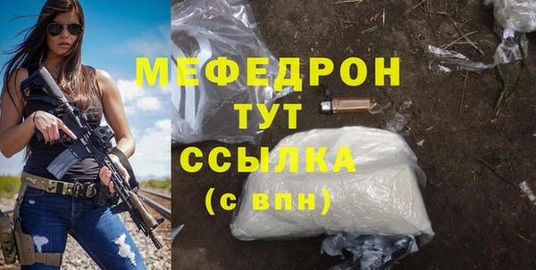 шишки Пестово
