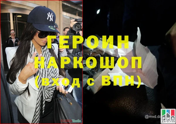 крисы Заволжье