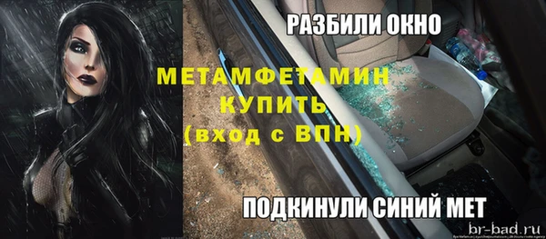 скорость Переславль-Залесский