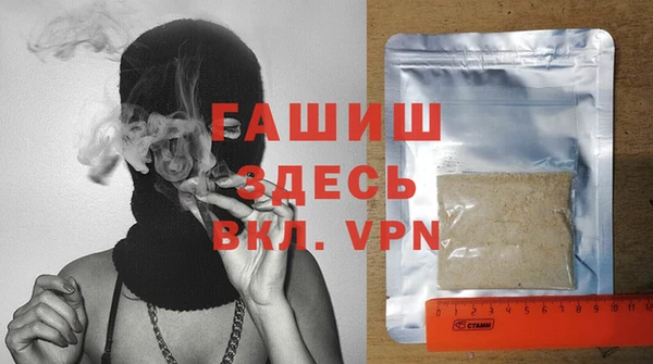 скорость Переславль-Залесский
