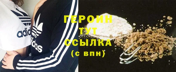 скорость Переславль-Залесский