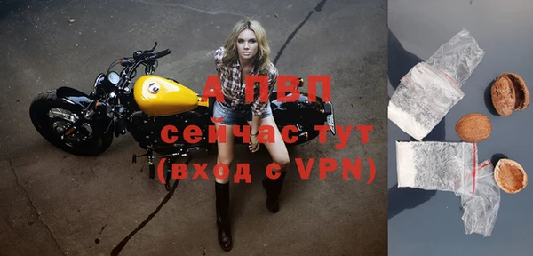 кокаин перу Заволжск