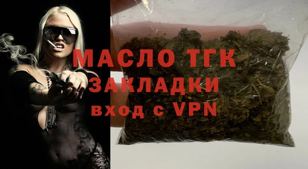 скорость Переславль-Залесский