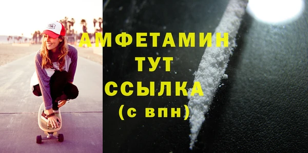 крисы Заволжье